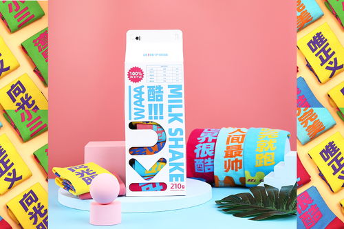 萬(wàn)物皆可潮的 supreme,這次對(duì)山本耀司下手了 有意思商店 vol.6