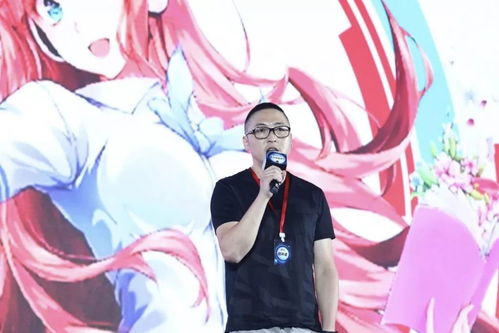 qq動(dòng)漫即日起升級(jí)為 波洞星球 ,定位二次元產(chǎn)業(yè)生態(tài)平臺(tái)