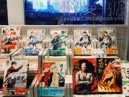 逆天！天河藏著二次元餐廳，一餐吃遍全世界，飽到扶墻出次元墻